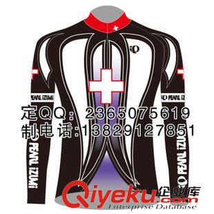 戶外運動服飾全產(chǎn)品 熱銷黑白 BMC 競技車隊自行車長袖騎行服背帶套裝 春秋季山地車服