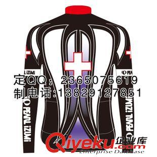戶外運動服飾全產(chǎn)品 熱銷黑白 BMC 競技車隊自行車長袖騎行服背帶套裝 春秋季山地車服