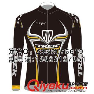 戶外運動服飾全產(chǎn)品 熱銷黑白 BMC 競技車隊自行車長袖騎行服背帶套裝 春秋季山地車服
