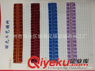 專機(jī)帶子 強(qiáng)力推薦優(yōu)質(zhì)通用絲帶  LIYUAN銀線收折絲帶 支持混批  ZJ602