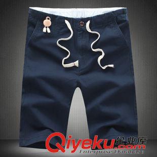 休閑褲 2015時(shí)尚夏季韓版休閑潮流加肥加大男士五分褲原始圖片2