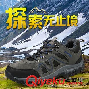 新款秋冬男鞋 2015新款情侶款登山鞋戶外鞋徒步鞋男女款防滑耐磨登山鞋男女批發