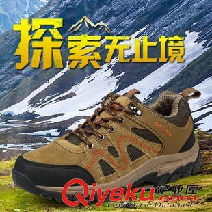 新款秋冬男鞋 2015新款情侶款登山鞋戶外鞋徒步鞋男女款防滑耐磨登山鞋男女批發