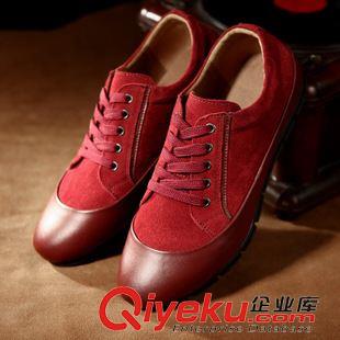 {zx1}上架 2015春夏季新品 男真皮商務皮鞋 男休閑皮鞋 男士系帶真皮鞋批發(fā)原始圖片3