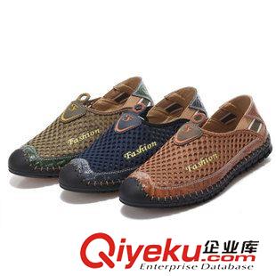 {zx1}上架 2015春夏季新品 男真皮商務皮鞋 男休閑皮鞋 男士系帶真皮鞋批發(fā)