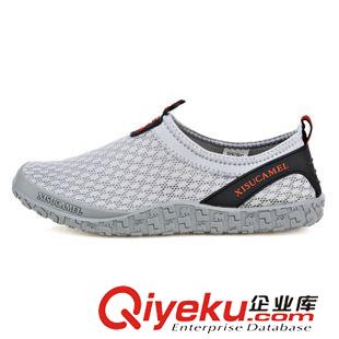 {zx1}上架 2015年夏季新品 男網(wǎng)布鞋 男式透氣吸汗休閑戶外運動鞋 男鞋批發(fā)