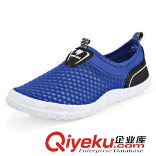 {zx1}上架 2015年夏季新品 男網(wǎng)布鞋 男式透氣吸汗休閑戶外運(yùn)動(dòng)鞋 男鞋批發(fā)