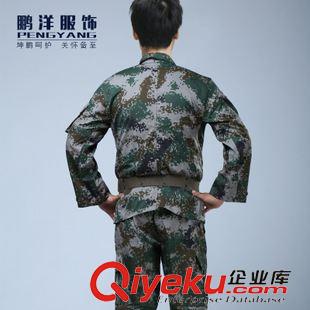 廠家推薦熱銷 批發(fā)迷彩服套裝 zp07叢林迷彩服陸軍軍迷迷彩服 戶外運(yùn)動(dòng)作訓(xùn)服