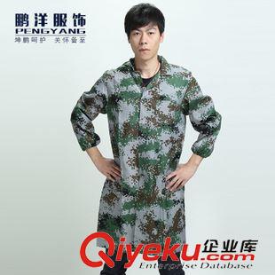 春秋款 長袖套裝 廠家生產(chǎn) 新式陸軍大褂 勞保工作服 倉庫服大褂