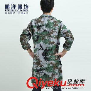 春秋款 長袖套裝 廠家生產 黃電子式大褂 勞保工作服 倉庫服大褂