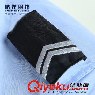 夏款     短袖 新款蓝色夏装短袖保安衬衣 男士户外安保物业工作服 厂家直销原始图片2