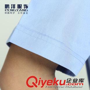 夏款     短袖 新款蓝色夏装短袖保安衬衣 男士户外安保物业工作服 厂家直销原始图片3