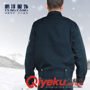 春秋款  長袖 廠家批發(fā) 春秋新式保安服 防寒11式保安服套裝 夾克式保安服