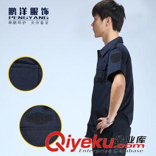 夏款    短袖 廠家zp 99式網格夏短袖作戰作訓服 夏季薄款套裝 耐磨訓練服原始圖片2