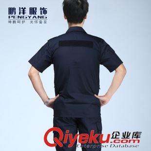 夏款    短袖 廠家zp 99式網格夏短袖作戰作訓服 夏季薄款套裝 耐磨訓練服原始圖片3