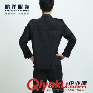 春秋款  长袖 厂家直销保安作训服春秋服 执勤训练工作服