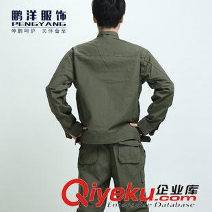 春秋款  長袖 工作服勞保服 灰色純棉工程服廠服 新款水洗耐磨服