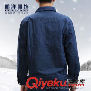 春秋款  長袖 廠家批發 工作服定做勞保工作服套裝純棉秋冬牛仔工裝電焊工作服原始圖片3