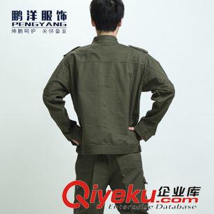 春秋款  長袖 廠家直銷 水洗外軍套裝 戶外休閑裝 耐磨工作服 勞保服 一件起批