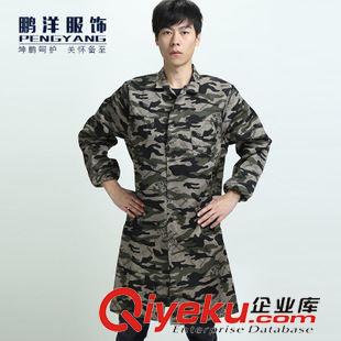 春秋款  長袖 廠家直銷 水洗外軍套裝 戶外休閑裝 耐磨工作服 勞保服