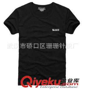 511T恤 511特種兵t恤男短袖 緊身短袖 軍迷短袖防滑速干運(yùn)動(dòng)短袖清涼透氣