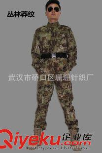 外軍迷彩套裝 新款外軍迷彩服軍迷裝備 蟒紋迷彩服套裝 戰(zhàn)術(shù)套服 教官服原始圖片2