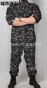 外軍迷彩套裝 戶外叢林迷彩服套裝美式男作訓(xùn)服特戰(zhàn)服CS偽裝野戰(zhàn)工作服作戰(zhàn)服