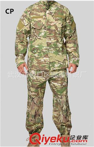 外軍迷彩套裝 戶外CP迷彩服套裝美式男作訓服特戰(zhàn)服CS偽裝野戰(zhàn)工作服作戰(zhàn)服原始圖片3