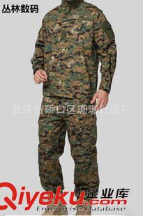 外軍迷彩套裝 戶外叢林數(shù)碼迷彩服套裝美式男作訓服特戰(zhàn)服CS偽裝野戰(zhàn)工作服
