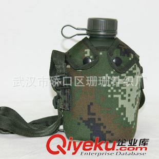 水壺 zp10水壺 戶外戰(zhàn)術(shù)隨身背帶軍迷鋁制作訓(xùn)用水壺