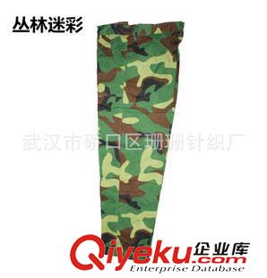 軍訓帽子 軍訓專用海洋迷彩帽 拓展戶外活動休閑帽 透氣輕薄