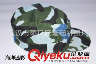 軍訓(xùn)帽子 軍訓(xùn)專用叢林迷彩帽 拓展戶外活動(dòng)休閑帽 透氣輕薄