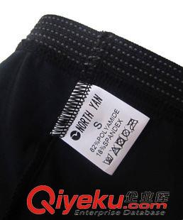 袖套 冰絲騎行防曬袖套 開車防曬袖套 戶外運動防紫外線萊卡長款護臂