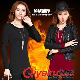 新品T恤 2015秋季新款韓版女裝燙鉆時尚圖案修身顯瘦長袖T恤女 一件代發