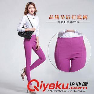 長褲 2015秋裝打底褲新款高腰雙拉鏈彈力顯瘦外穿小腳女褲