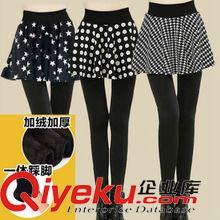 中褲 2015秋冬新款時尚女裝加絨加厚黃金絨假兩件帶裙打底褲女潮
