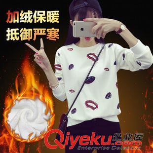 衛(wèi)衣 2015秋冬裝新款韓版大碼女裝印花大嘴唇圓通加絨衛(wèi)衣女原始圖片2