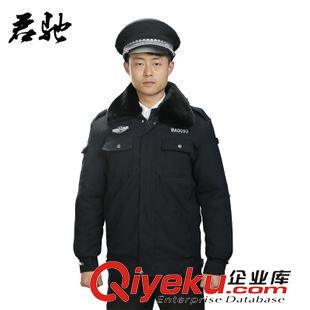 大衣专区 批发保安冬执勤制服 加厚保安服外套冬款 防寒吸汗物业保安服