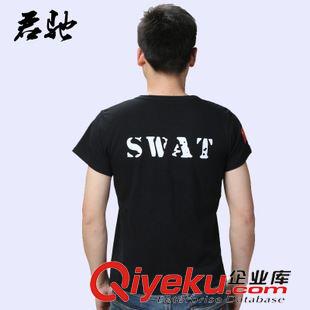 新款上架 现货批发 纯棉圆领军迷SWAT短袖 特J力量同款t恤