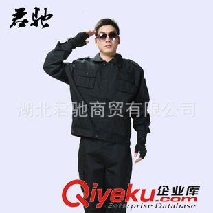 熱銷爆款 廠家批發(fā) CP青蛙訓練服 火鳳凰ACU美軍青蛙服 FG長袖蛙服套裝