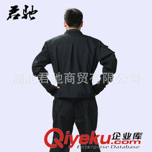 熱銷(xiāo)爆款 冬作訓(xùn)服網(wǎng)格棉黑色保安作訓(xùn)服執(zhí)勤訓(xùn)練工作服 作訓(xùn)服套裝