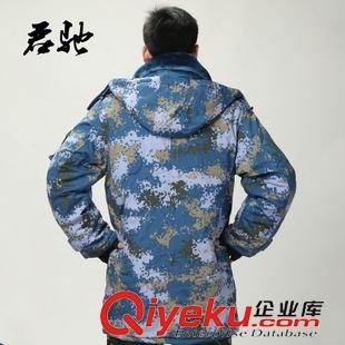 大衣 一件代发 加厚耐磨防寒棉服迷彩大衣 07zp海洋迷彩作训大衣