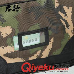 配件/其他 配發zp07前運袋 多色可選 {zx1}式消防迷彩防手提包