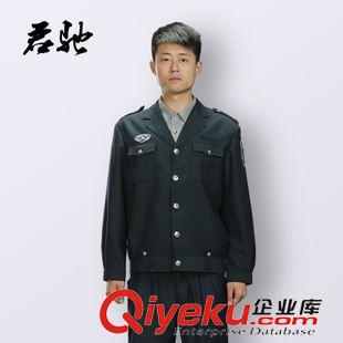 外套 老式保安春秋服 保安西服式套裝 經(jīng)典款物業(yè)酒店保安服tj