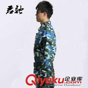 長(zhǎng)袖迷彩服 新款迷彩 學(xué)生軍訓(xùn)迷彩服 戶外拓展迷彩套裝 迷彩裝備批發(fā)