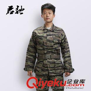 外軍迷彩服 廠價(jià)直銷 外貿(mào)外軍迷彩服 戶外運(yùn)動(dòng)服裝沙色蟒紋迷彩服套裝批發(fā)