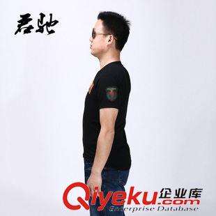 特種兵T恤 07陸V領(lǐng)刺繡國(guó)旗黑色T恤特種兵特戰(zhàn)短袖戶外夏季緊身短袖上衣T恤