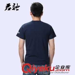 空軍飛行T恤 廠家tg春夏新款 軍迷戶外運(yùn)動空軍短袖 萊卡棉飛行員T恤原始圖片3