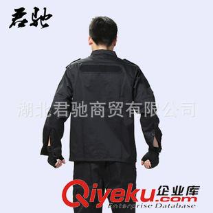 黑色作訓(xùn)服 現(xiàn)貨批發(fā) 冬裝長袖防靜電作訓(xùn)服套裝  執(zhí)勤作訓(xùn)服