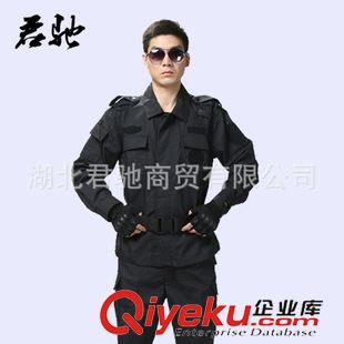 黑色作訓服 現貨批發 冬裝長袖防靜電作訓服套裝  執勤作訓服